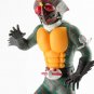 Banpresto Kamen Masked Rider Amazon Big Size Vinyl Figure