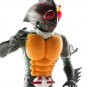 Banpresto Kamen Masked Rider Amazon Big Size Vinyl Figure