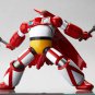Kaiyodo Revoltech No.31 OVA Ver. Getter 1 Action Figure