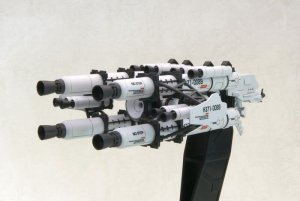 Armored Core For Answer Vanguard OverBoost 1/72 Scale Model Kit