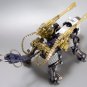 Kotobukiya HMM-005 Zoids RPZ-07 Shield Liger Mk-II 1/72 Highend Master Model