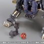 Kotobukiya HMM-005 Zoids RPZ-07 Shield Liger Mk-II 1/72 Highend Master Model
