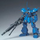 Bandai Gundam Zeonography #3011 MS-18E Kampfer