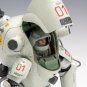 Wave Ma.K. SF3D P.K.A.W Kauz MK-025 1/20 Model Kit