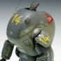 Wave Ma.K. Armored Fighting Suit Custom Type Archelon 1/20 Model Kit