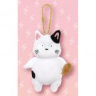 Sanei Boeki Urusei Yatsura Kotatsuneko Cat Invader Mascot Plush Doll Toy