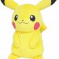 Sanei Boeki Pokemon POCKET MONSTERS PP16 Pikachu M Size Plush Doll