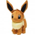 Sanei Boeki Pokemon POCKET MONSTERS PP51 Eevee M Size Plush Doll