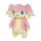 Sanei Boeki Pokemon POCKET MONSTERS PP46 Tabune S Size Plush Doll
