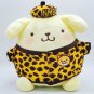FuRyu Pompompurin x NMB48 Collaboration Edition Pudding Dog Plush Doll