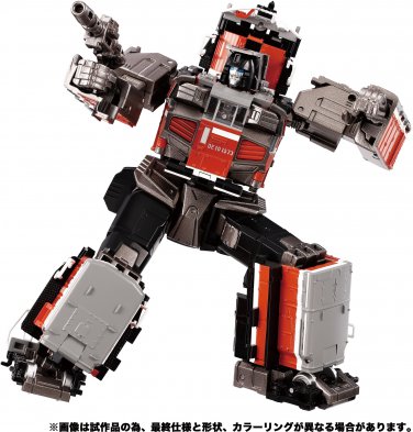 Takara Tomy Mall Exclusive Transformers MPG-06S Trainbot Kaen Raiden Box Set