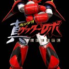 Sky X Studio SXD-07 Getter Robo Armageddon Getter Dragon Collectible Figure