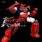 Sky X Studio SXD-07 Getter Robo Armageddon Getter Dragon Collectible Figure