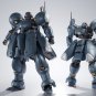 Ultra Action Trooper Series ZA-11 Zyklon (Charcoal Gray) 1/144 Plastic Model Kit