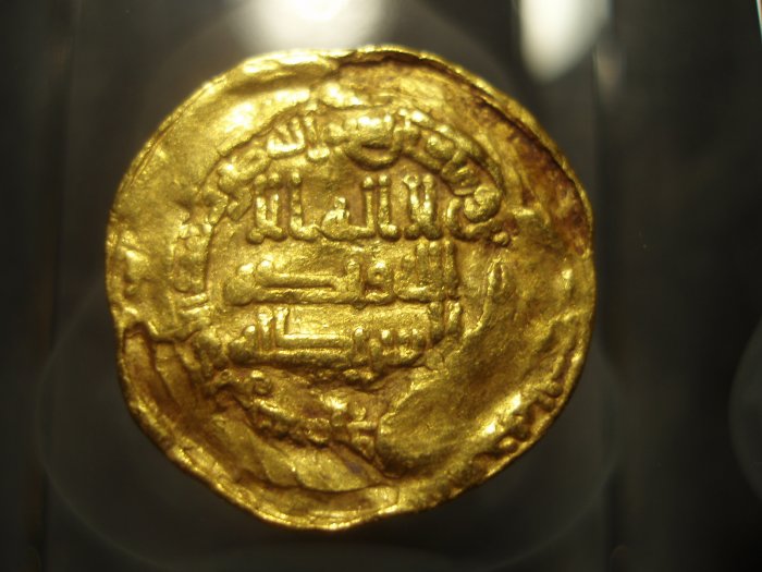 *POLY*EX LANZ Abbasiden Al-Mutamid Samarqand gold C011