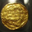 *POLY*EX LANZ Abbasiden Al-Mutamid Samarqand gold C011