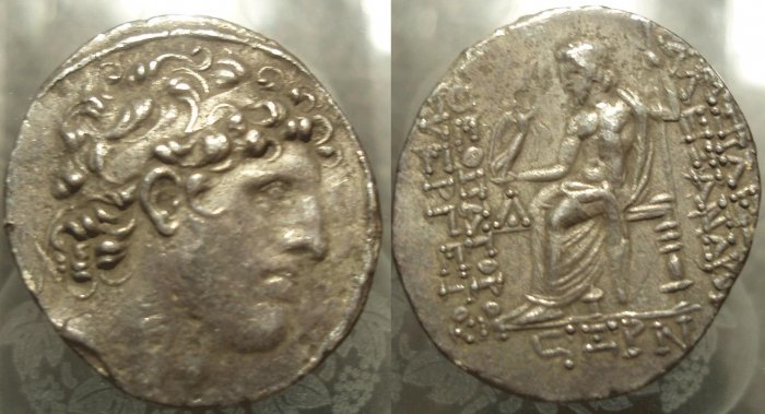 *POLY*Ex FORVM Alexander I BALAS tetradrachm C040