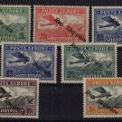 ALBANIA 1925 OLD AIRMAIL SET MLH - S00063
