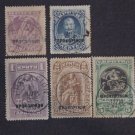 GREECE 1900 Crete Small Black OVP VFU Set of 5 S00376
