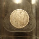 *POLY* Venezuela  1954 - 50 Centimos C023