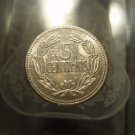*POLY* Venezuela  1964 - 5 Centimos C025