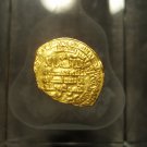 *POLY*EX LANZ Abbasiden Al-Mu Tamid gold 17m 3.9g C010