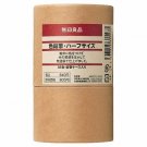 Muji Japan - 36 Colored Pencils in Tube - Mini