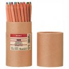 Muji Japan - 60 Colored Pencils in Tube