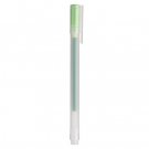 MUJI Japan Gel-Ink Ballpoint Pen 0.5mm - Yellow Green