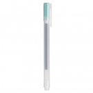 MUJI Japan Gel-Ink Ballpoint Pen 0.5mm - Green