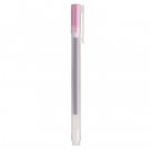 MUJI Japan Gel-Ink Ballpoint Pen 0.5mm - Lavender