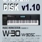 ROLAND W-30 W30 -  System OS Floppy Disk v1.10