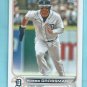 2022 Topps Series 1 Detroit Tigers Robbie Grossman # 55