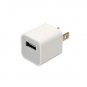 USB Power Adapter Charger
