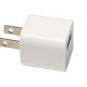 USB Power Adapter Charger