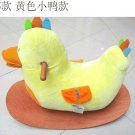 cock horse&yellow duck