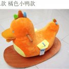 cock horse&orange duck