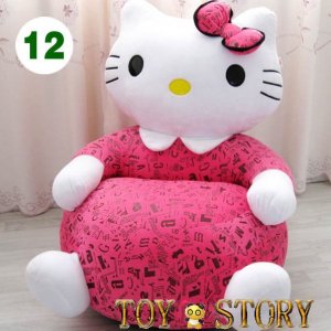 kitty sofa12&free shipping