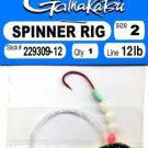 Gamakatsu Spinner w/Red Wide Gap #2 Hook & Glow Beads