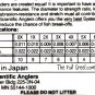 Scientific Anglers 71/2' Tapered 7x Fly Fishing Leader