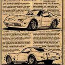 1974 Mulsanne Corvette Show Car Illustrated Series No. 55