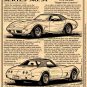 1974 Corvette Illustrated Series No. 54