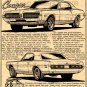 1968 427 GT-E  Mercury Cougar - Print No. BPS-13