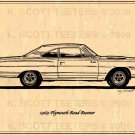 1969 Plymouth Road Runner Profile