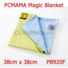 Protective Wrap Magic Cloth M 38x38cm PB920F for DSLR Camera & Lens