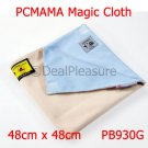 Protective Wrap Magic Cloth L 48x48cm 19inch PB930G for DSLR Camera & Lens