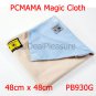 Protective Wrap Magic Cloth L 48x48cm 19inch PB930G for DSLR Camera & Lens