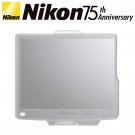 LCD Cover Screen Protector Hard Clear For Nikon D7000 BM-11
