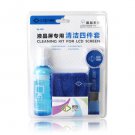 4 in 1 Cleaning Kit Spray + Cloth + Brush + Paper for LCD Screen Camera Computer Laptop