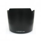 Lens Hood EW-83F for Canon EF 24-70mm f/2.8L